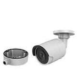 IP Bullet Camera By Onix System USA IP2B4MIRW